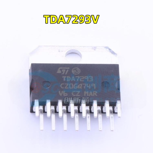 原装进口TDA7293 芯片ST ZIP-15 全新正品 大功率功放IC TDA7293V