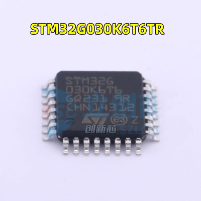 STM32G030K6T6TR LQFP-32 MCU Cortex-M3 32位 微控制器 全新原装