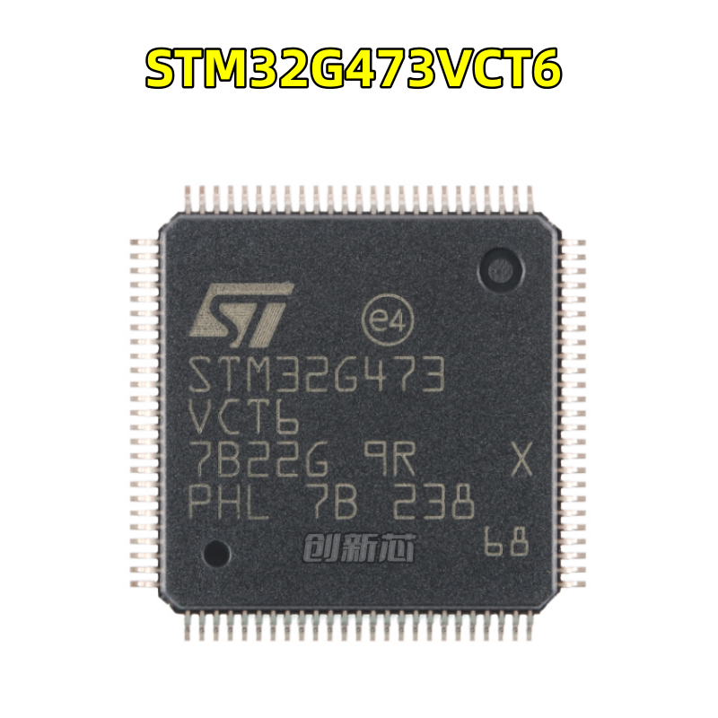 原装 STM32G473VCT6 LQFP-100 ARM Cortex-M4 32位微控制器-MCU