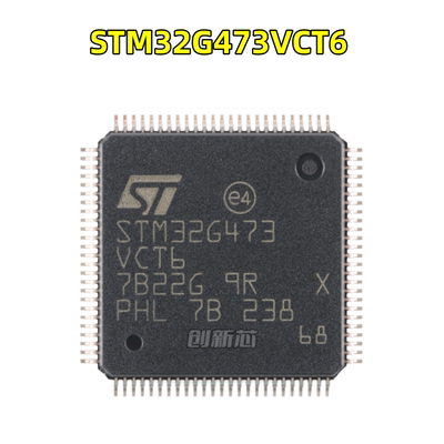 原装 STM32G473VCT6 LQFP-100 ARM Cortex-M4 32位微控制器-MCU