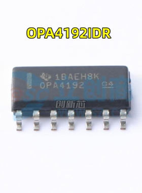 全新OPA4192IDR OPA4192ID OPA4192运算放大器芯片 贴片SOP14现货
