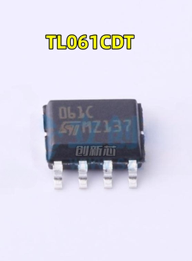 原装现货 TL061CDT 丝印061C 封装SO-8 FET输入运放 集成电路芯片