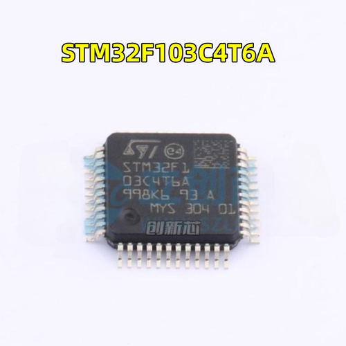 全新原装 STM32F103C4T6A STM32F103C 微控制器MCU单片机 LQFP-48