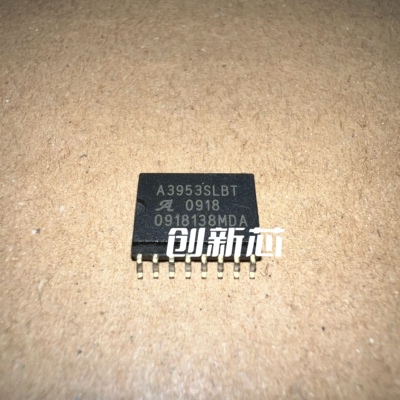 A3953 A3953S A3953SLBT SOP16 电机驱动器 控制器芯片 正品现货