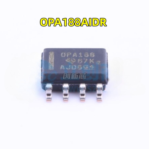 全新 OPA188AIDR OPA188AID 丝印OPA188 SOP-8运算放大器原装现货