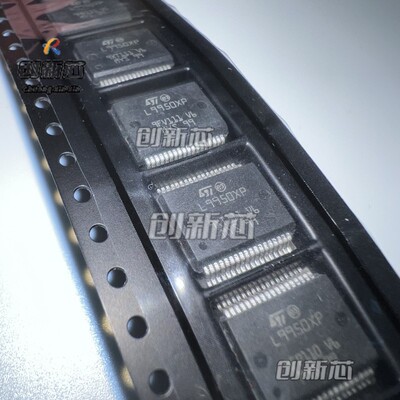 L9950XP SOP36电源驱动器芯片 汽车电脑板摇窗机驱动车门模块芯片