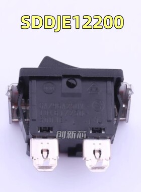 ALPS SDDJE12200 船型开关 10A 250V 单刀单掷 焊片开关 原装现货