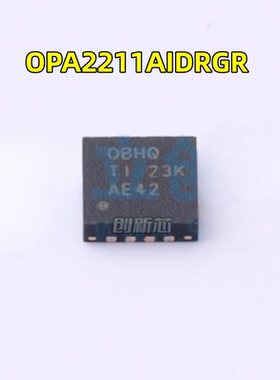 全新 OPA2211AIDRGR OPA2211 丝印OBHQ 运算放大器 封装SON8 现货