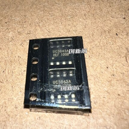 全新进口 UC3842A UC3843A UC3844A UC3845A AD1R2G 贴片SOP-8