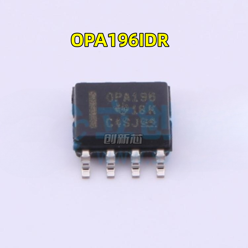 全新现货 OPA196IDR OPA196ID OPA196 运算放大器芯片 封装SOP8