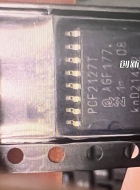  PCF2127T/2Y 全新现货供应