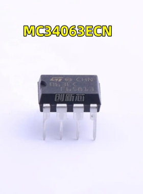 MC34063AP1G 34063AP1 MC34063ECN 063EC 直插DIP-8 全新进口原装