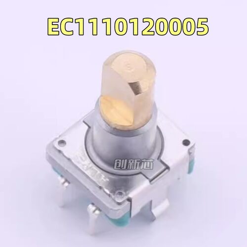 ALPS EC1110120005 旋转编码器 金属轴11mm 无制动器 ALPS ALPINE