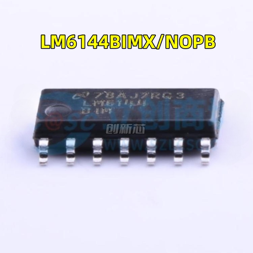新LM6144BIMX/NOPB LM6144BIM LM6144 四路高速/低功耗运算放大器