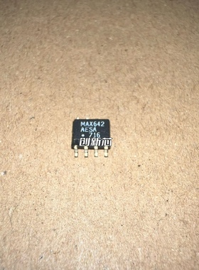 MAX642AESA+T  全新现货