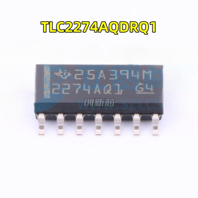 TLC2274AQDRQ1 TLC2274AQ 丝印2274AQ1 贴片SOP-14 放大 IC芯片