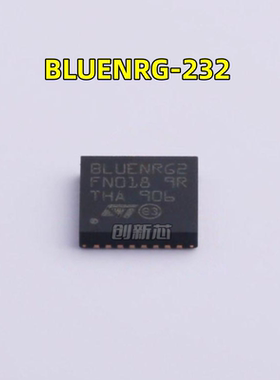 BLUENRG-232 丝印BLUENRG2 封装QFN-32 蓝牙射频芯片 原装现货
