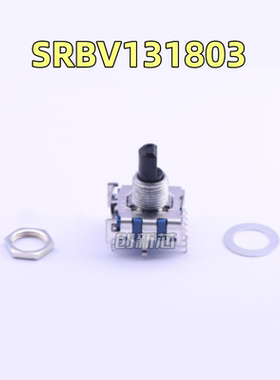 SRBV131803 日本ALPS旋转波段开关3档 半轴长15MM档位角度30度