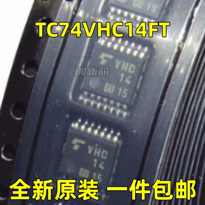 全新 TC74VHC14FT VHC14FT TSSOP-14贴片 丝印VHC14 原装现货直拍