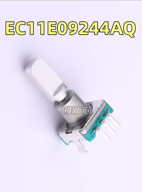 EC11E09244AQ 日本ALPS旋转编码器带按压开关 车载导航音量电位器