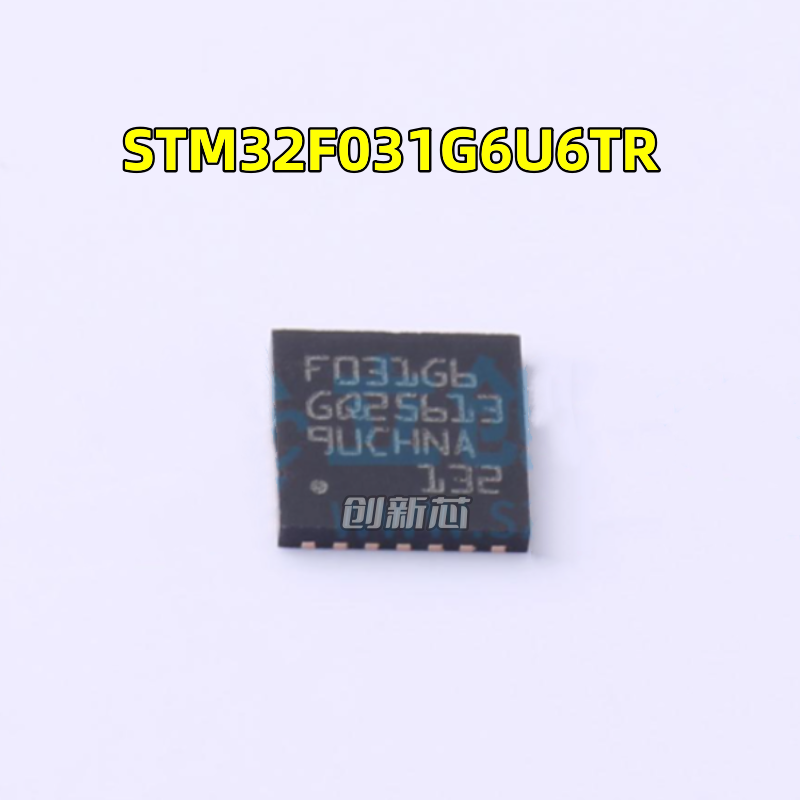 STM32F031G6U6TR封装QFN28全新元器件集成电路嵌入式微控制器芯片