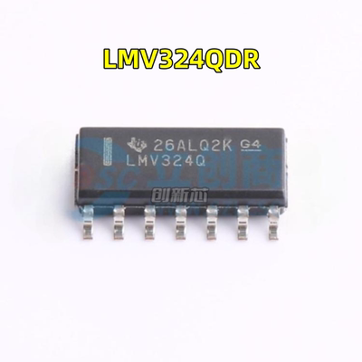 全新LMV324QDR 丝印LMV324Q 贴片SOP-14 运算放大器芯片 原装现货