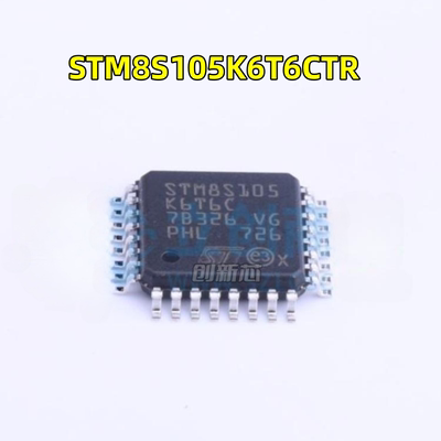STM8S105K6T6CTR 8位微控制器 单片机芯片 封装LQFP-32 全新原装