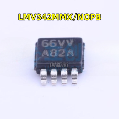 全新 LMV342MM LMV342MMX/NOPB LMV342 丝印A82A MSOP8 芯片现货