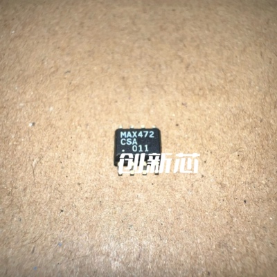 全新 MAX471ESA MAX471CSA MAX471 高边电流检测放大器 SOP8 现货