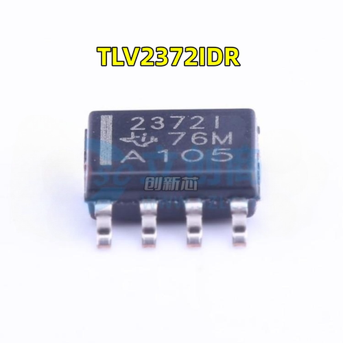 原装 TLV2372IDR TLV2372ID 丝印23721 缓冲运算放大器 封装SOP8
