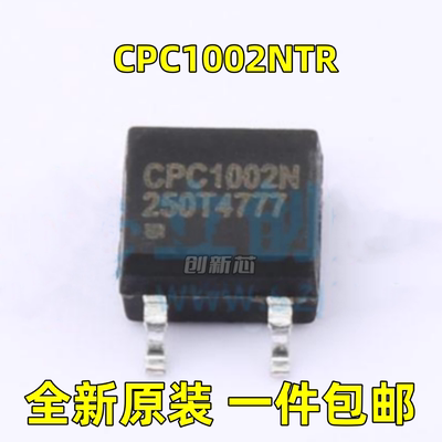 全新 CPC1002NTR 丝印CPC1002N 贴片SOP-4 固态继电器-MOS输出