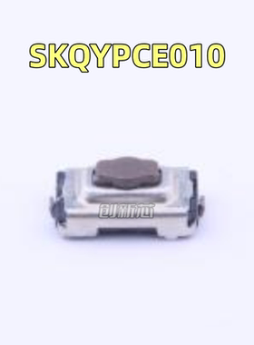 SKQYPCE010 日本ALPS防水尘贴片2脚3*6*2.5微型轻触按键 开关原装