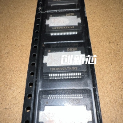 TDF8599ATH/N2 TDF8599ATH 功放板易损芯片全新现货质量保证现货