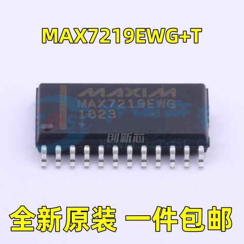 全新 MAX7219EWG+T MAX7219EWG LED显示驱动器 贴片SOP-24 原现货
