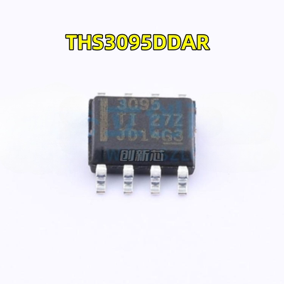 全新 THS3095DDAR THS3095 丝印3095 封装SOIC-8 高速运算放大器