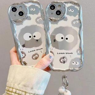 镂空煤球链条适用三星s24ultra手机壳电镀s23+/s22可爱s21/s20fe新款a55a54a53a35全包a34a33a25a24a23防摔