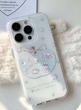 蓝苹果米菲兔适用三星s26ultra手机壳硅胶s24+/s25fe时尚s23s22s21创意a57a56a55a54a53防摔a37a36a17a16a15