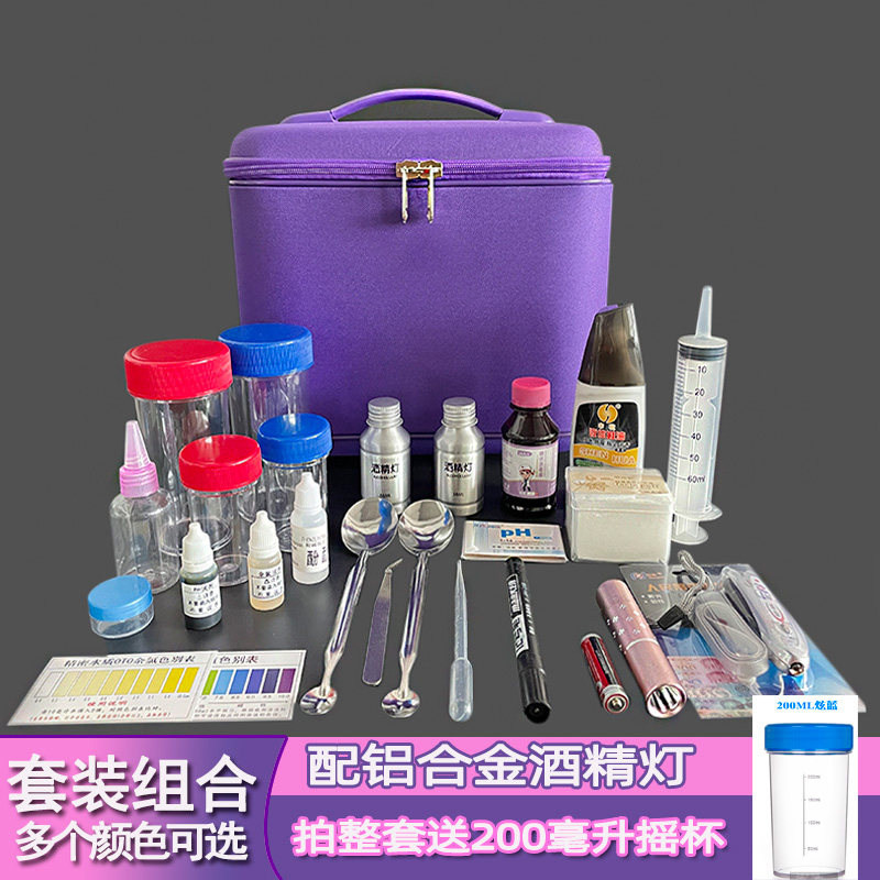 新款通用直销辅助产品示范工具箱做示范演示专用卫生巾实验帆布包