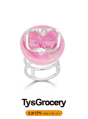 TysGrocery女树脂复古浮雕戒指