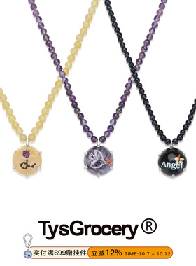 项链TysGrocery手绘石头串珠