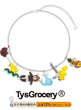 TysGrocery手工琉璃可拆卸项链