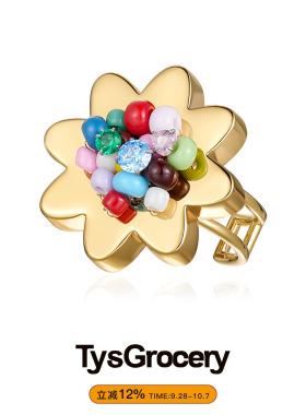 TysGrocery手工钉珠花朵戒指