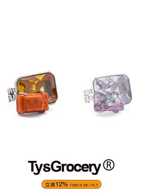 TysGrocery 25 宝石停车场戒指生日礼物