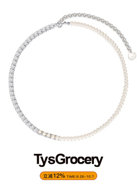 TysGrocery 22 PARK3 排钻珍珠拼接925银项链