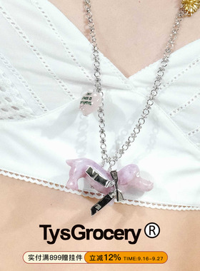 TysGrocery手工雕刻腊肠狗项链