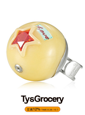 TysGrocery树脂复古圆球戒指