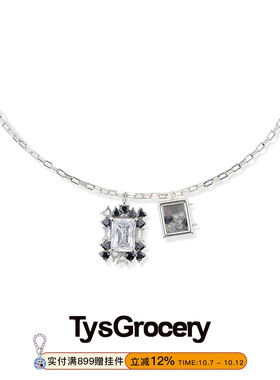 TysGrocery 22 a home issue2 re-pair外婆宝石吊坠项链