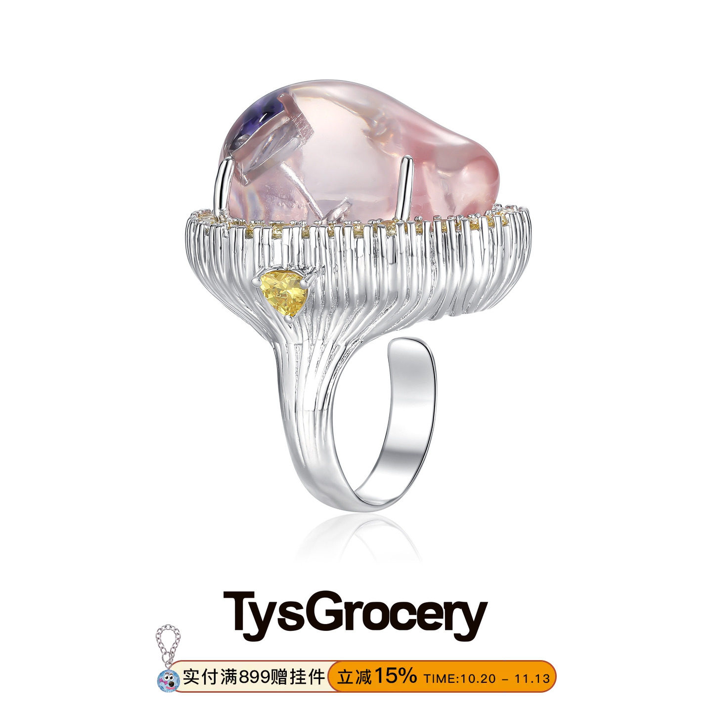 TysGrocery S/S23 Faux2 耳钉巴洛克琥珀树脂戒指 开口戒