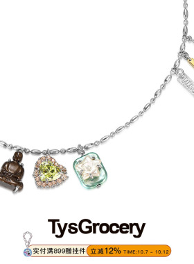 TysGrocery天然珍珠爱心宝石项链