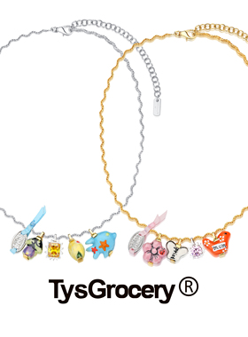 TysGrocery 25 手绘陶瓷组合吊坠项链